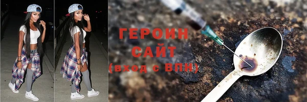 mix Вязники