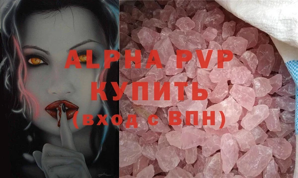 mix Вязники