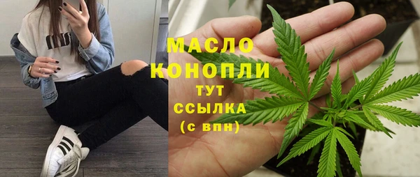 mix Вязники