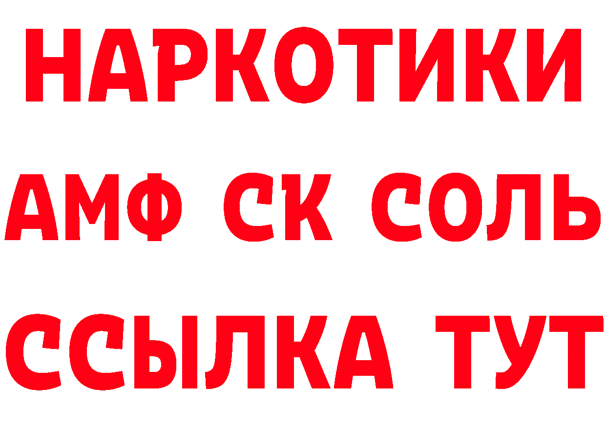 APVP СК КРИС маркетплейс площадка MEGA Александровск